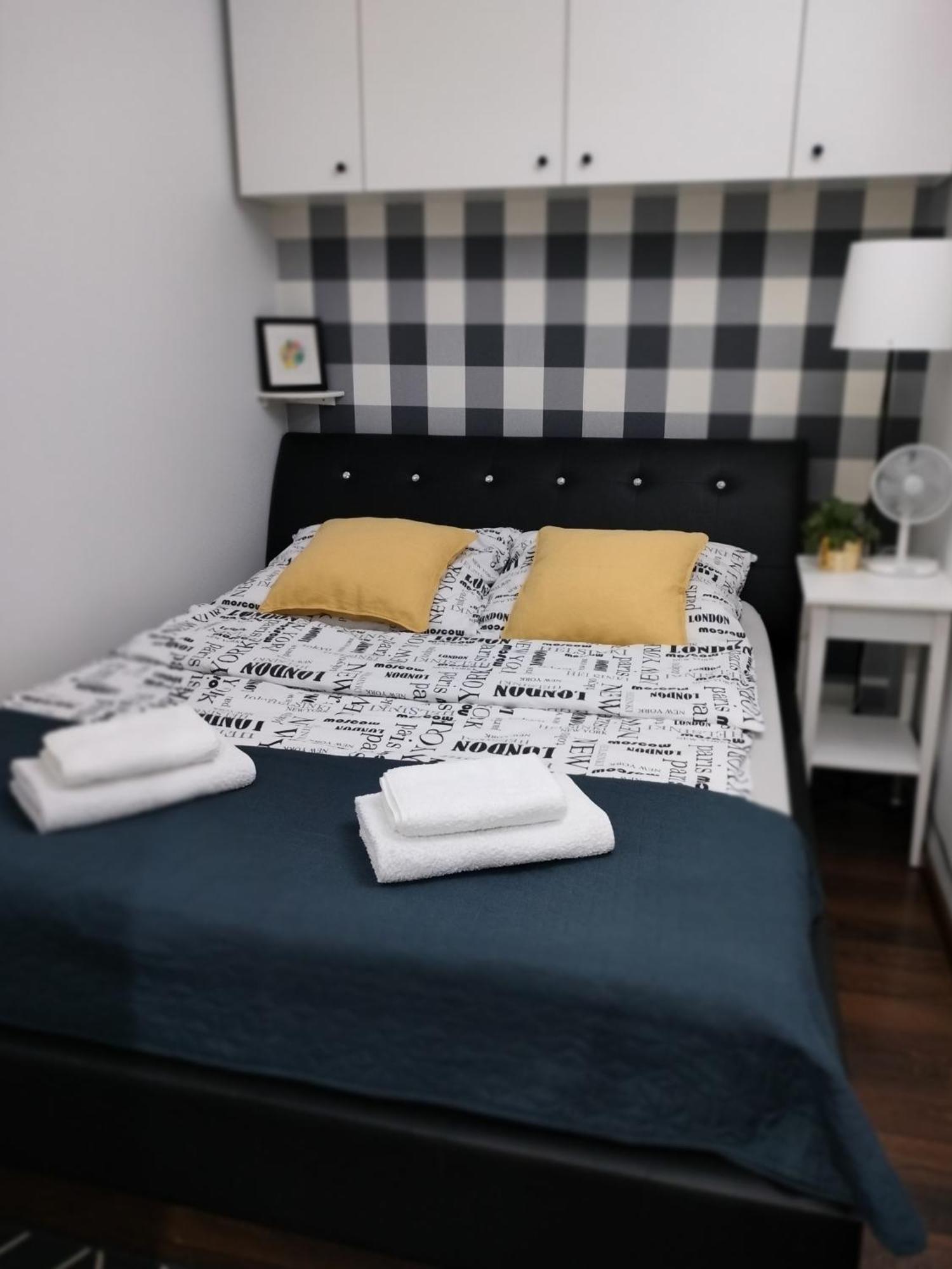 Apartament Baldachowka Rzeszów Εξωτερικό φωτογραφία